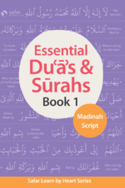 Safar: Essential Duas and Surahs - Madinah Script - Book 1