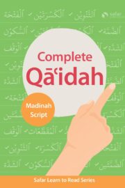 Safar: Complete Qaidah - Madinah Script