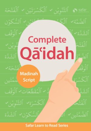 Safar: Complete Qaidah - Madinah Script