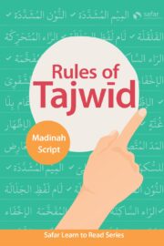 Safar: Rules of Tajwid - Madinah Script