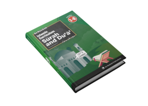 An-Nasihah Islamic Curriculum: Surah and Dua Book (1-8) - Image 2