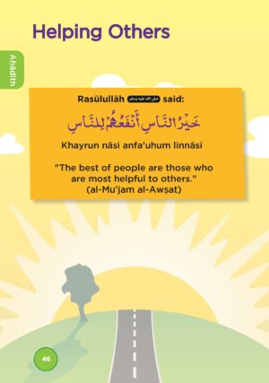 An-Nasihah Islamic Curriculum: Coursebook 1 - Image 5