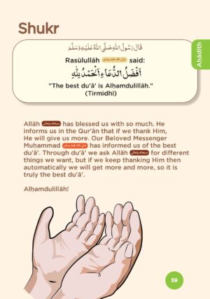 An-Nasihah Islamic Curriculum: Coursebook 3 - Image 6