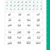 Safar: Complete Qaidah - Image 12