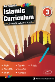 An-Nasihah Islamic Curriculum: Coursebook 3