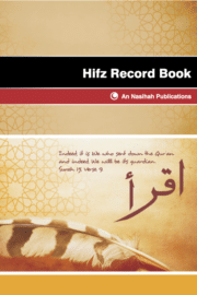 An-Nasihah: Hifz Record Book