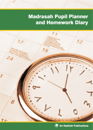 An-Nasihah: Pupil Planner and Homework Diary