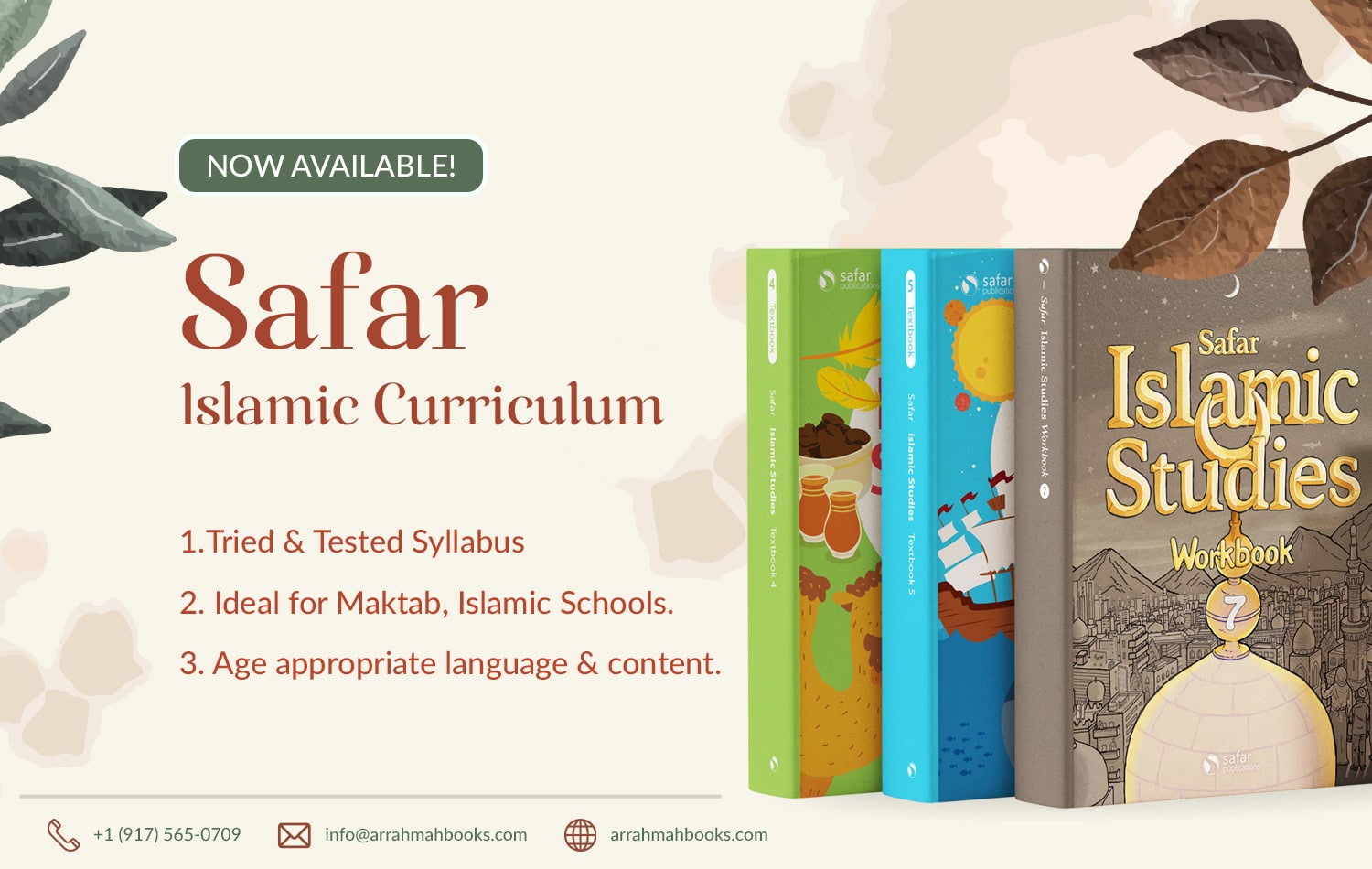 safar_curriculum_banner(mobile)