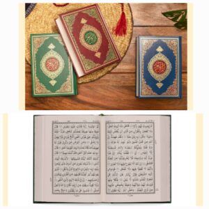 1000297209 1 ar-Rahmah Books