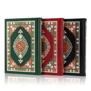 1 ar-Rahmah Books