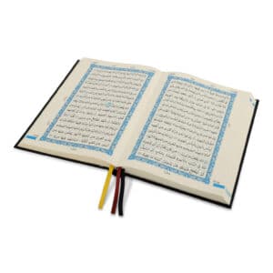 3 ar-Rahmah Books