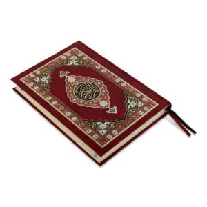 8 ar-Rahmah Books