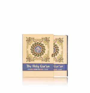 Holy Quran 13-Line Mushaf Color Coded (Medium Size) - Image 2