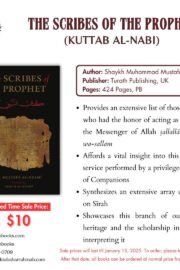 The Scribes of the Prophet