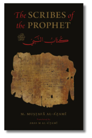 The Scribes of the Prophet
