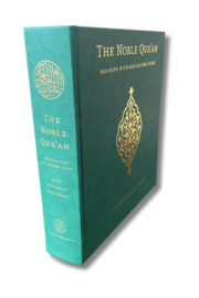 The Noble Qur'an (Deluxe Edition)
