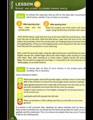 Fiqh in 40 Days - Image 2