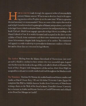 Usul ash-Shashi - Image 3