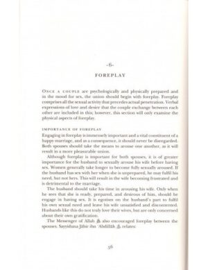 Islamic Guide to Sexual Relations - Image 3