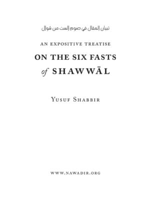 Six Fasts of Shawwal - Image 2