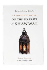 Six Fasts of Shawwal