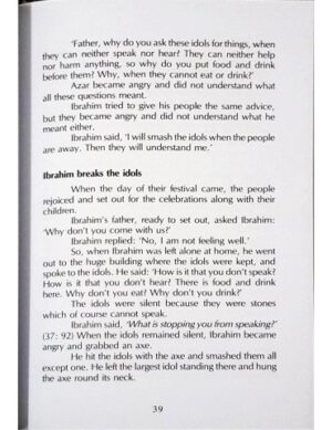 Stories of the Prophets (Qasas an-Nabiyyin English) - Image 3