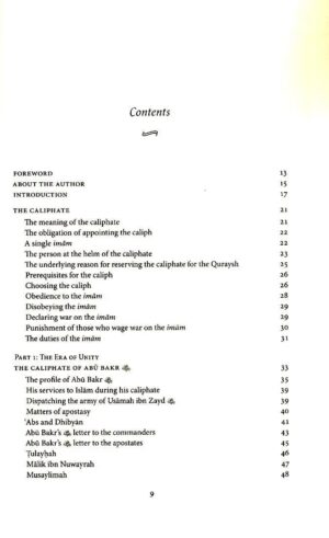 The History of the Four Caliphs - Image 3