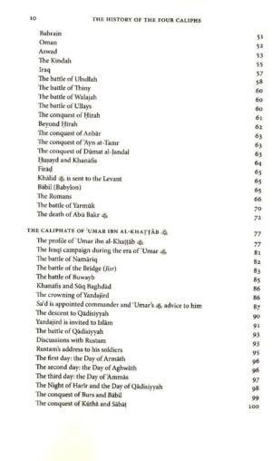 The History of the Four Caliphs - Image 4