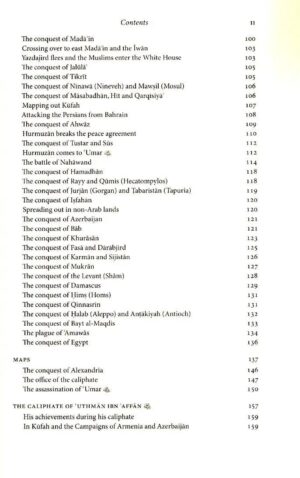 The History of the Four Caliphs - Image 5