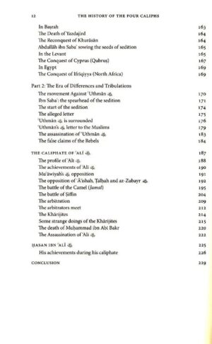 The History of the Four Caliphs - Image 6