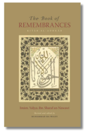 The Book of Remembrances (Kitab al-Adhkar)