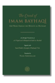 The Creed of Imam Bayhaqi