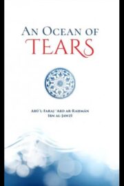 Ocean of Tears