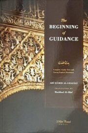 The Beginning of Guidance