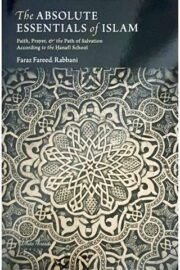 The Absolute Essentials of Islam