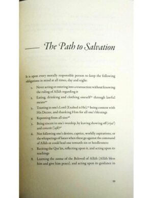 The Absolute Essentials of Islam - Image 3