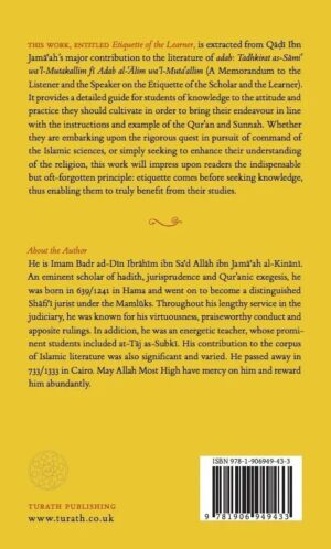 Ettiquette of the Learner - Image 2