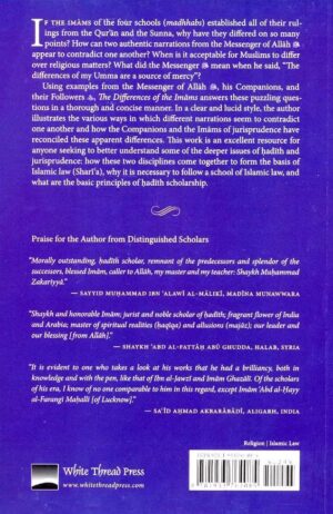 The Differences of the Imams - Image 5