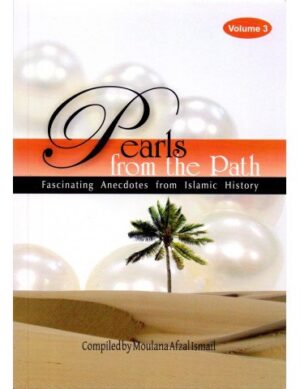 Pearls from the Path: Fascinating Anecdotes from Islamic History - Image 3