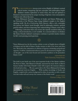 The Art of Cultivating Noble Character - Image 3