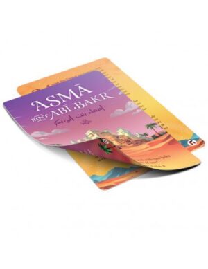 Sahaba Cards - Image 3