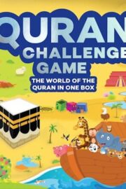 Quran Challenge Game