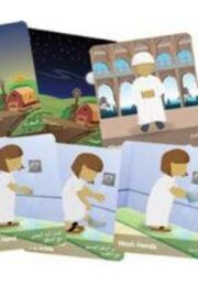 Steps to Prayer: Children's Flashcards