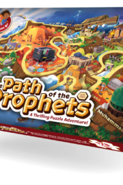 The Path of the Prophets