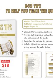 365 Tips to Help You Teach the Qur'an