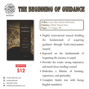 The Beginning of Guidance