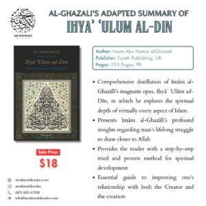 The Forty Principles of the Religion (Ihya Uloom ad-Deen)