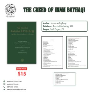 The Creed of Imam Bayhaqi - Image 2
