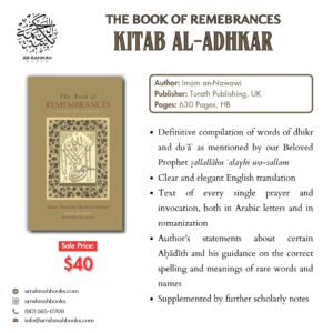 The Book of Remembrances (Kitab al-Adhkar) - Image 2