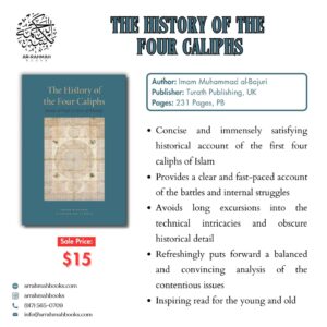 The History of the Four Caliphs - Image 10
